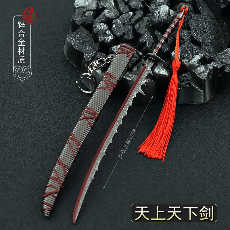 22cm Metal Monster Hunter Rathalos Sword Game Peripheral Sword Toy For Boy Aldult Desktop Decoration Ornament Craft Collection