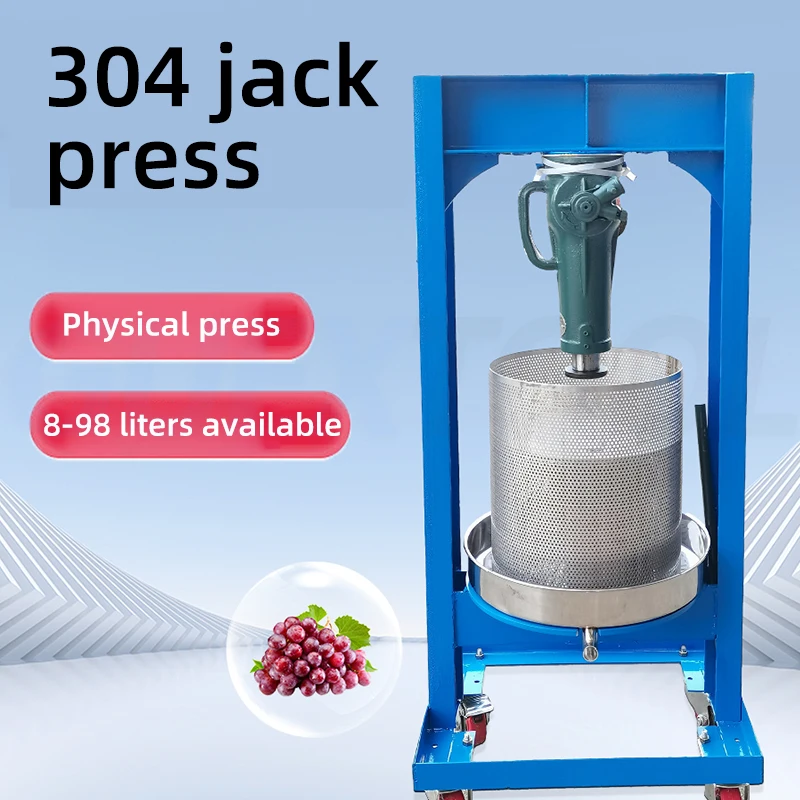 Oil Manual Press 8l  Stainless Steel Household Vegetable Lard Wine Lees Medicinal Honey Juicer  Oil Press Manual Spiral