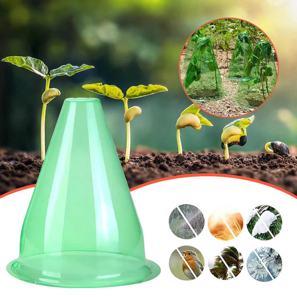 

Многофункциональные пластмассовые крышки для растений, маленькие искусства, увеличивают уровень выживания саженцев, растения с защитой от животных