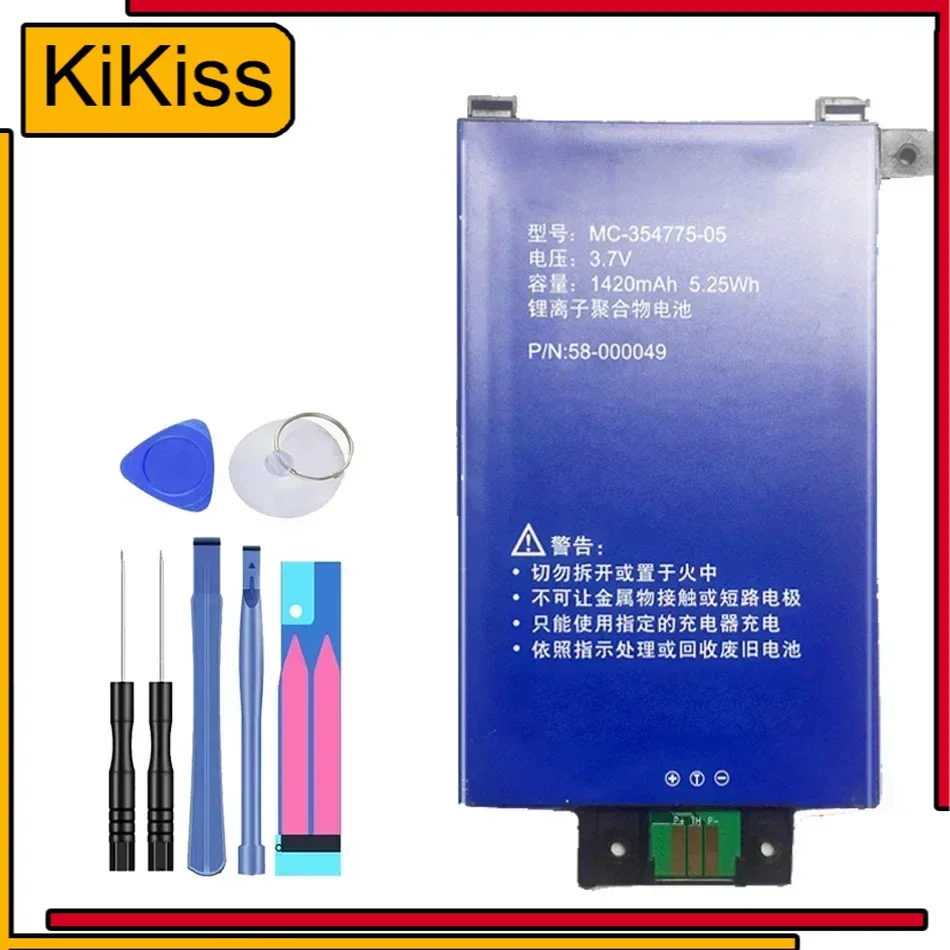 

MC-354775-05 58-000049 1420mAh Battery For Amazon Kindle PaperWhite 2 3 KPW2 KPW3 Tablet PC Replacement Batteria