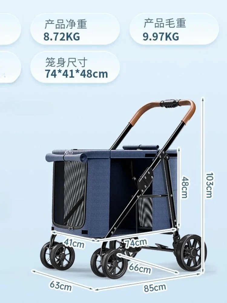 Large Pet Stroller Dog Stroller Large Foldable Space Bearing Capacity 30KG Outside Pet Products Supplies Trolley Convenient