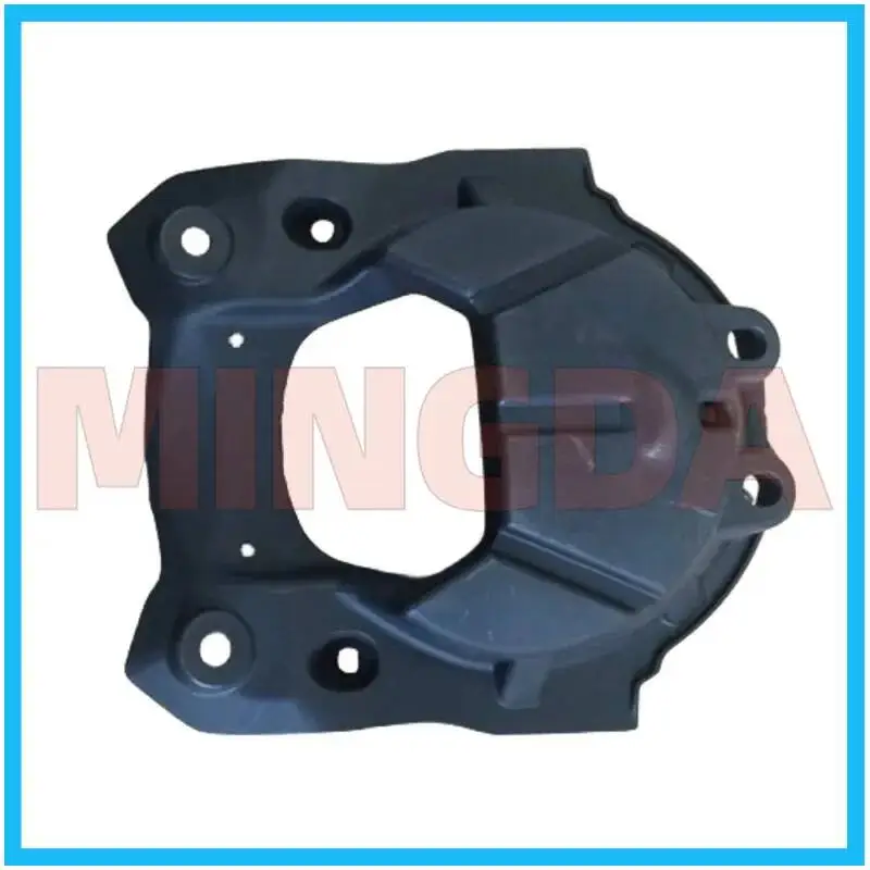 Headlight Rear Guard for Lifan Kpm200 Lf200-3b