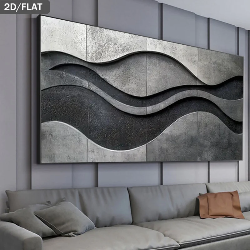 2D Flat Large Abstract Wave Concrete Canvas Wall Art Print - Unframed Modern Minimalist Canvas Prints for Living Room Decoration