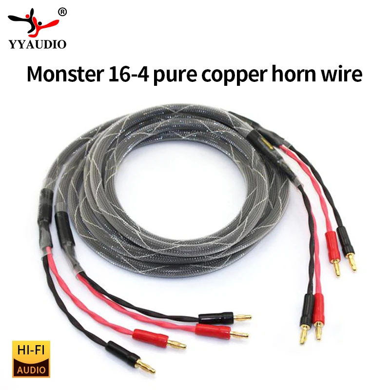 

YYAUDIO HIFI Speaker Cable High Quality Pure Copper Wire With 4 To 4 Banana Plugs Audio Cable