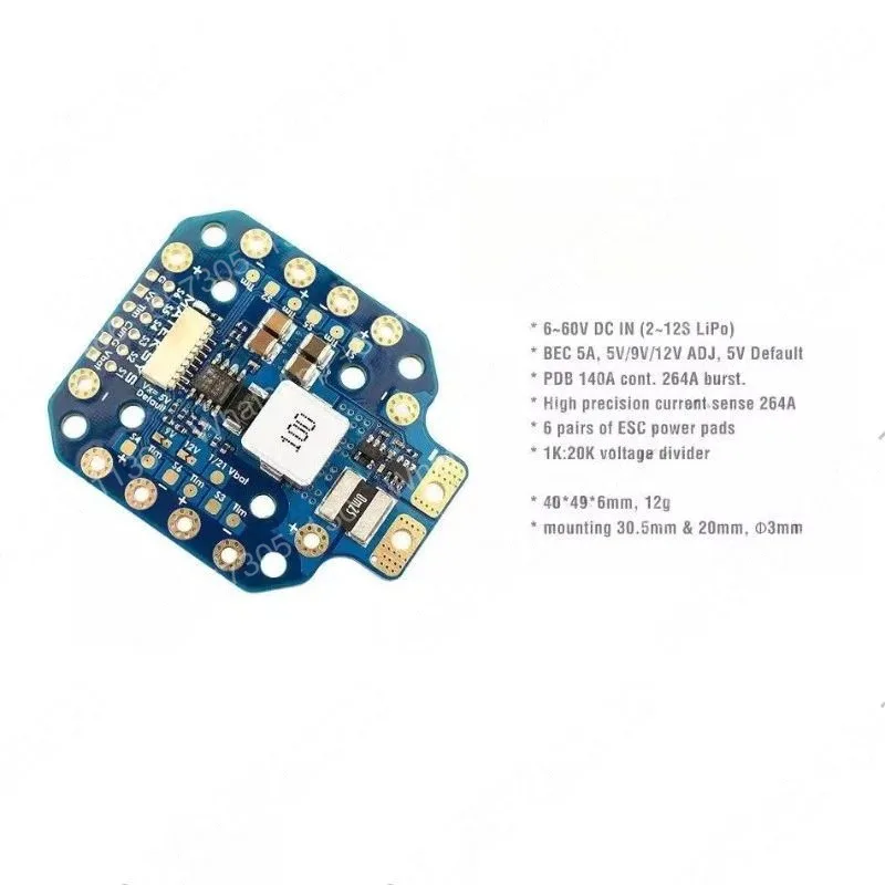 PDB-HEX 12S 5V & 12V Model Aircraft Surrounding FPV Crossing Machine Distribution Board