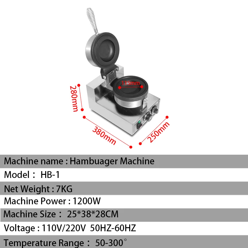Máquina elétrica de waffle de sorvete comercial ufo hambúrguer grill gelato panini imprensa que faz máquinas hambúrguer lanches comerciais 110v