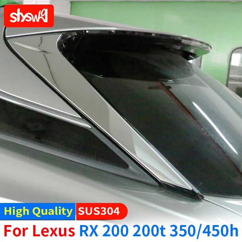 Rear Window Spoiler Trim Strip Fit for Lexus RX 450h 200t 350 Quality Stainless Steel Sticker for Car Exterior Modification Kit