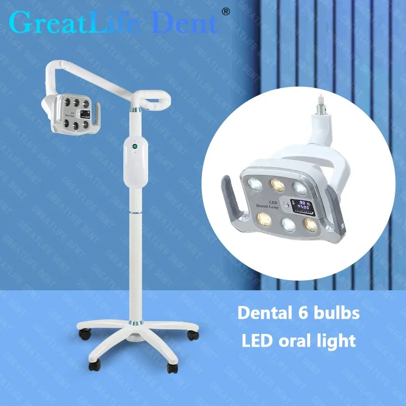 GreatLife Dental Floor-standing 6Leds Shadowless Operation Surgery Light Lamp Oral Light With Sensor For Dentistry Clinic Cold