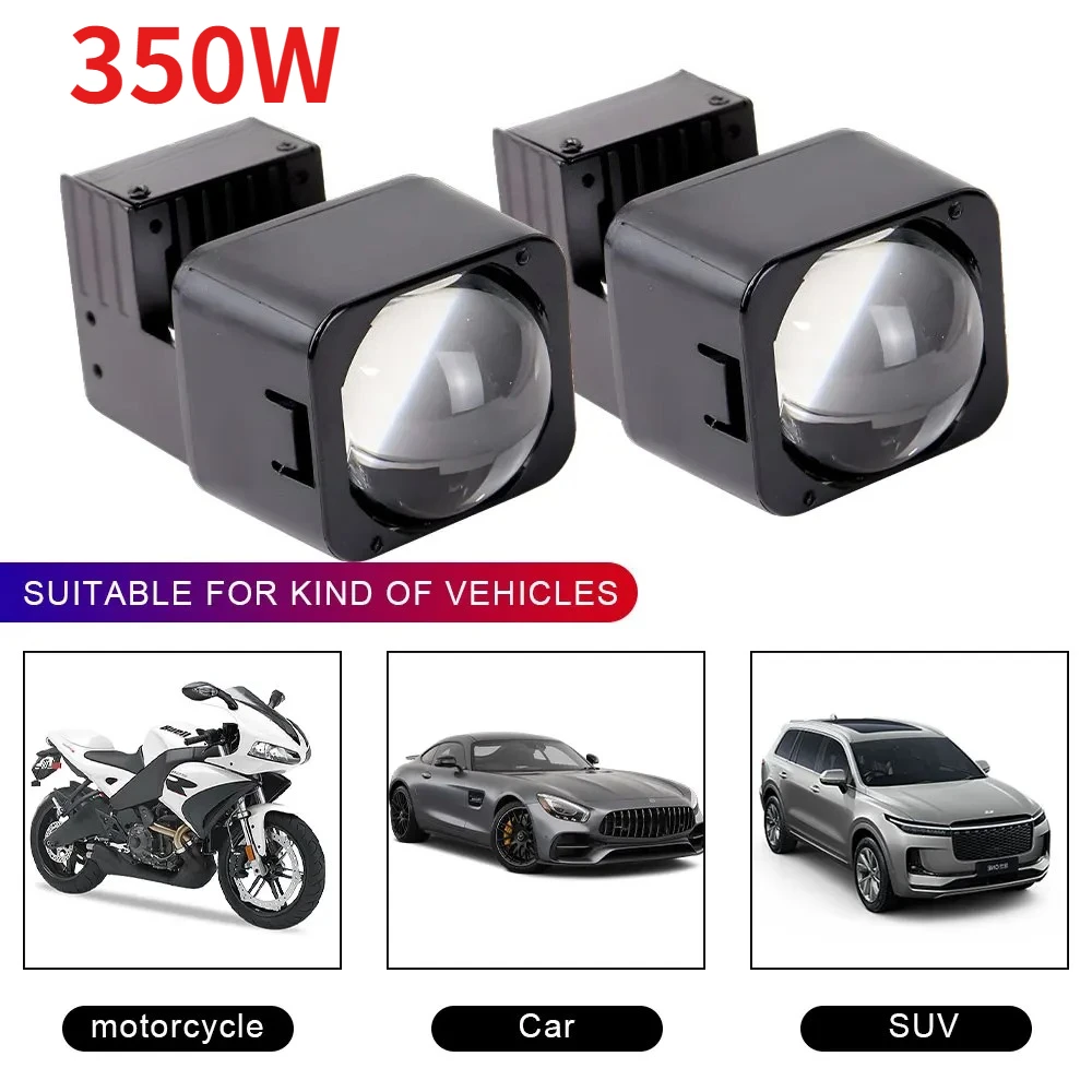 LED High Beam Projector 1.5 inch Matrix LED Lens 200000LM Bi-led Auxiliary Headlight Fog Light For Car Motorcycle Accessories
