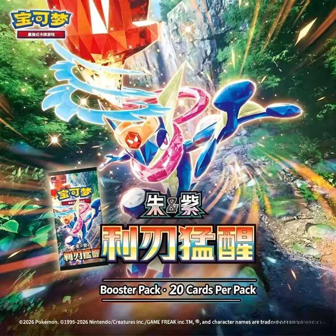 jeu-de-cartes-a-collectionner-pokemon-tcg-en-chinois-simplifie-boite-de-boosters-sharp-awaken-ensemble-de-cartes-a-collectionner