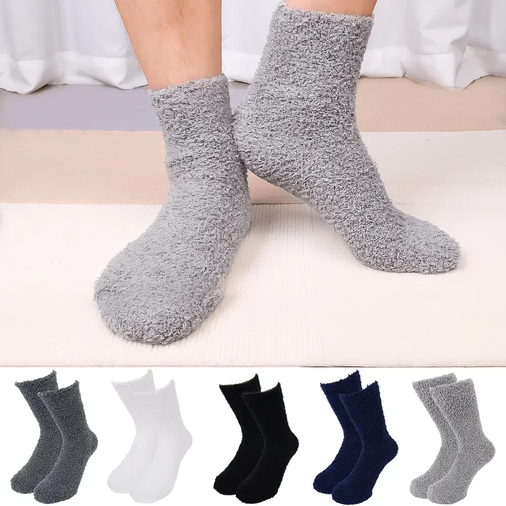 

Good Warm Solid Socks Thicken Bed Calcetines Short Loose Fleece Sleep Male Wen Quality Coral Winter Fluffy Fashion Color