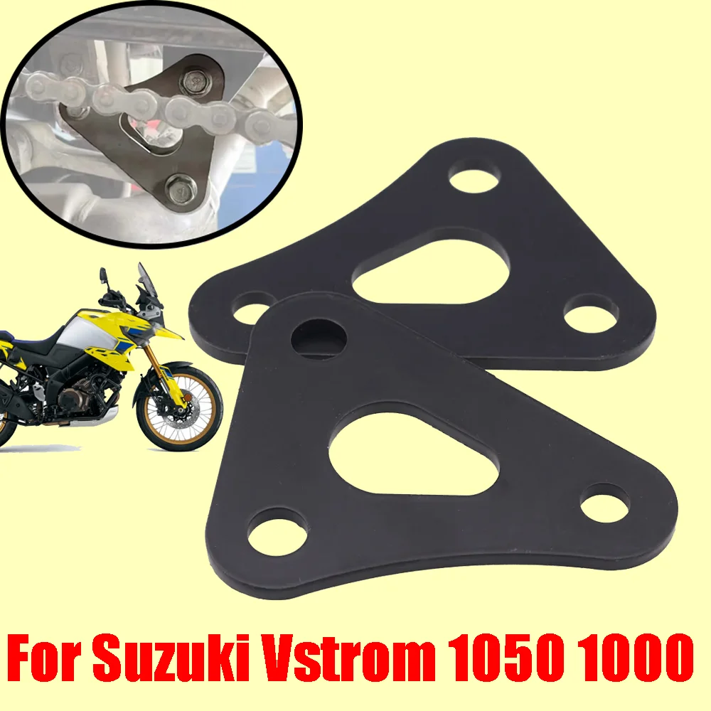 For SUZUKI V STROM 1050 DL 1000 Vstrom DL1000 1050XT 1050A DL1050 Motorcycle Accessories Rear Suspension Seat Lowering Links Kit