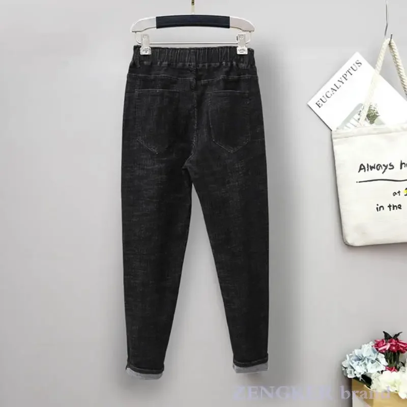 Large size stretch jeans women's 5XL 4XL 3XL loose elastic high waist harem pants new Korean version plus size jeans 6xl