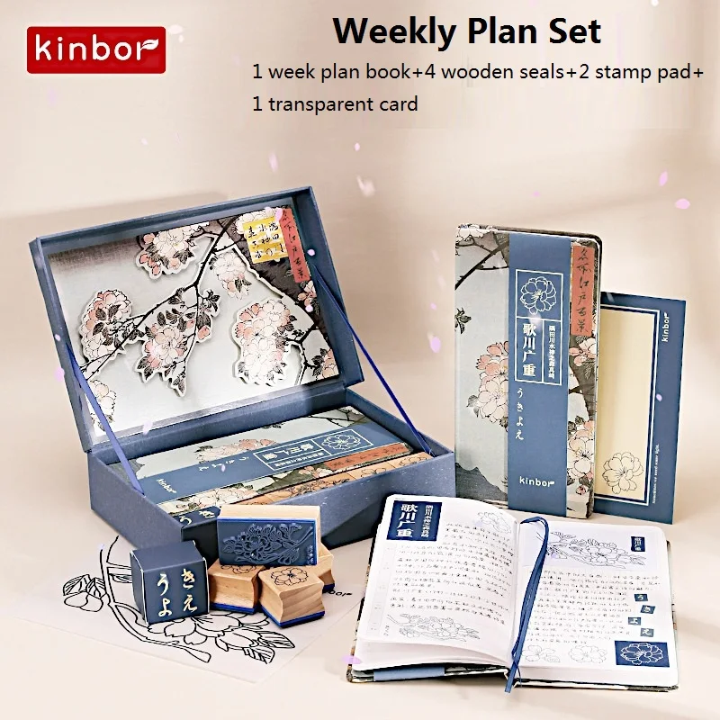 Kinbor-Juego de Plan semanal, cuaderno de mano, libro de cuenta, diario de Carnet, Bloc de notas japonés y diarios, regalos para graduación