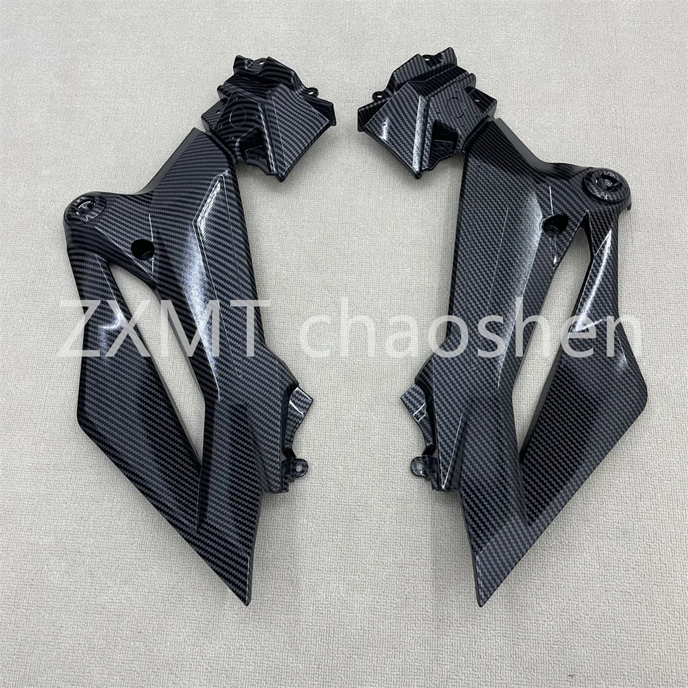 

The ABS motorcycle fairing is suitable for the ZX-400 leather seat lower plate with carbon fiber paint from 2019 to 2024
