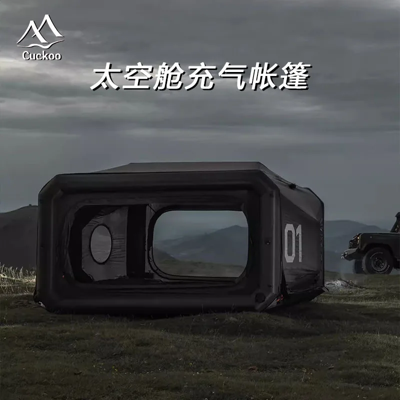 Inflatable tent outdoor portable rainproof camping tent can be moved and opened quickly