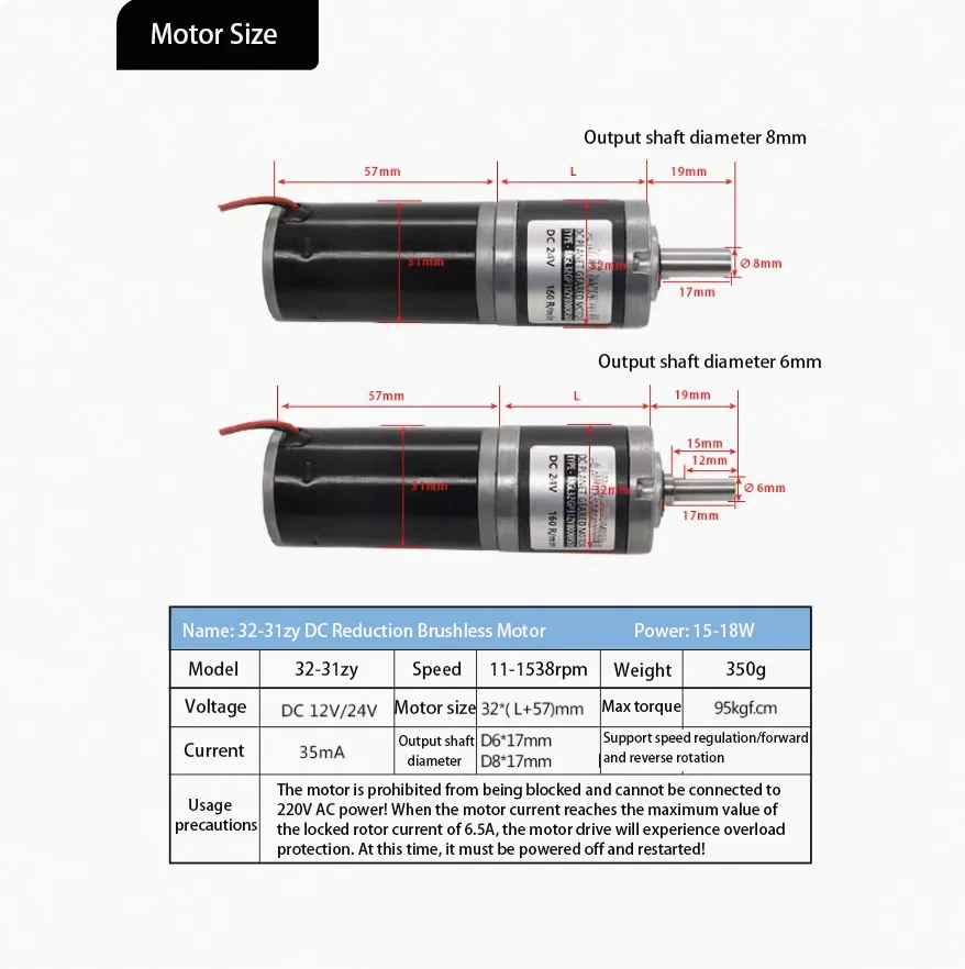 95kg 32-31ZY permanent magnet DC planetary gear motor 12V 24V forward and reverse speed regulating motor high torque low speed