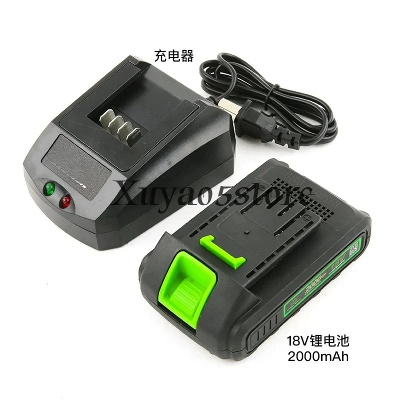 Electric Expander ST-E809AM-L Shengba Electric Pipe Expander Air Conditioning Copper Pipe Expander Bell Mouth Tool