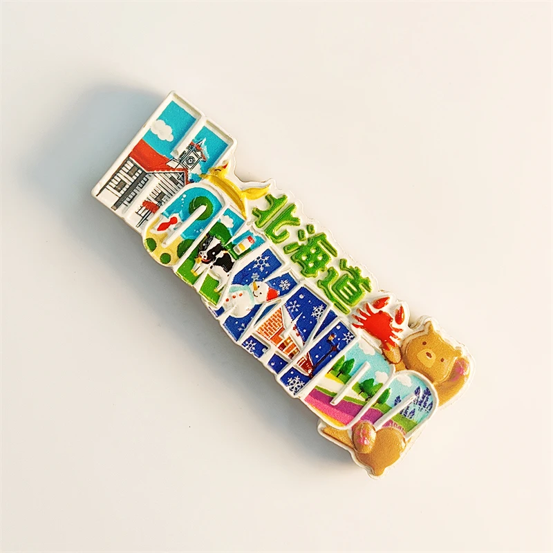 Japan，Sapporo，Hokkaido，3D Stereoscopic，Tourism Souvenirs，Resin painting，Decoration home，Refrigerator magnets ﻿