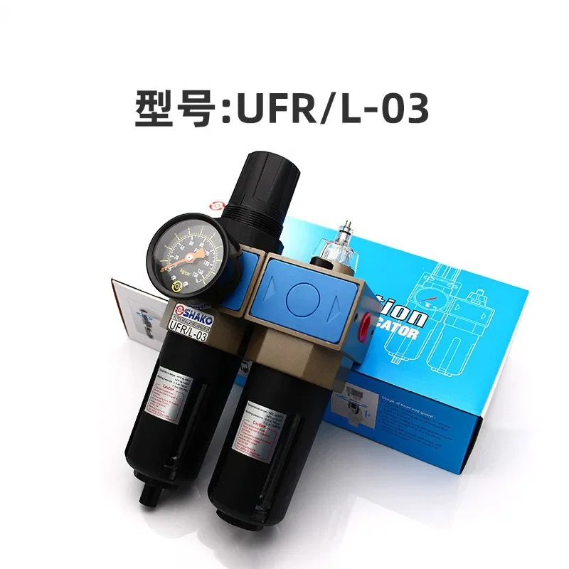 UFR/L-04 Air Source Processor UFR-02/03/04/06 Air Pressure Regulating Filter