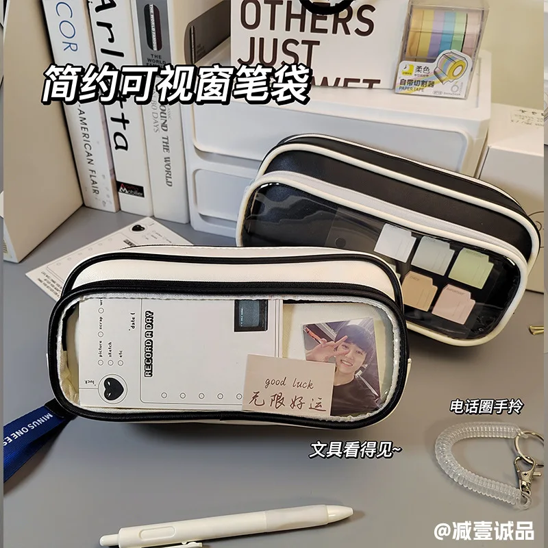 Jiayi Eslite Korean Corner Leather Visible Window Pencil Case Simple Junior High School Student Makeup Storage Bag2023New