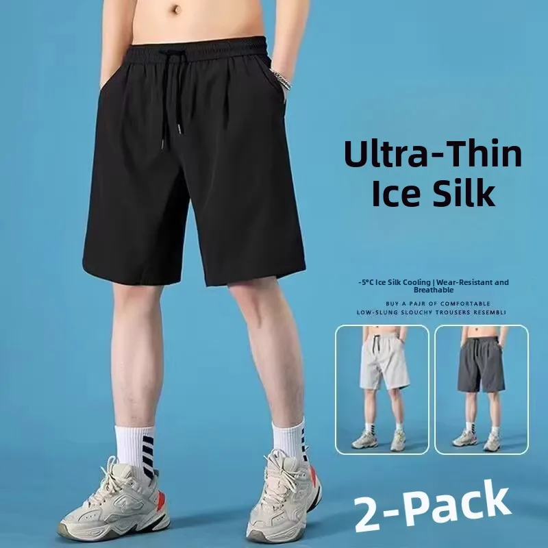 

Men's Ice Silk Casual orts Loose Fit Spor Summer Thin Lightweight Qui Dry mid Waist Straight Leg Polyester Fiber