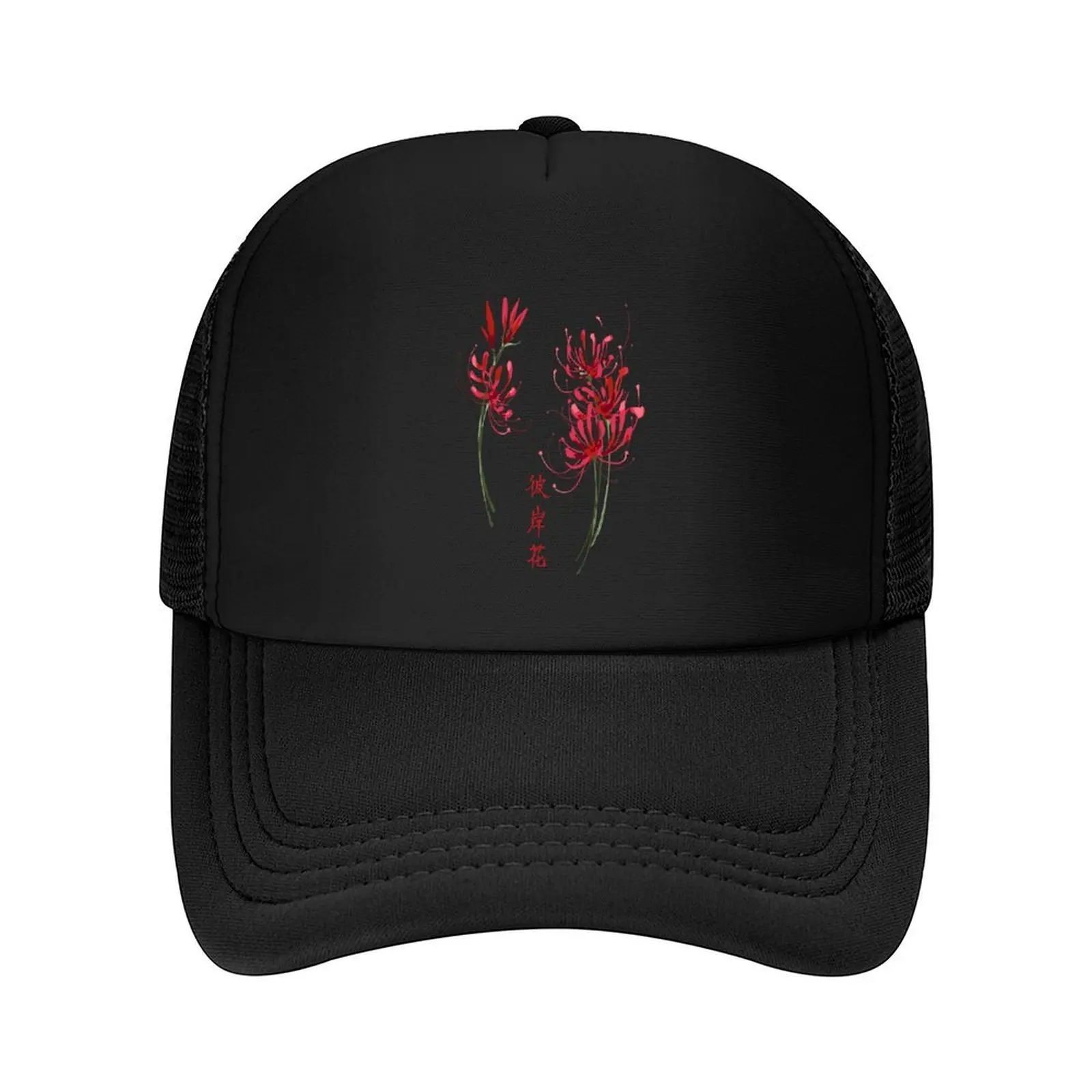 

Flower Silhouette Baseball Cap Anime hats on offer Brand Man cap Sunhat Mens Caps Women's