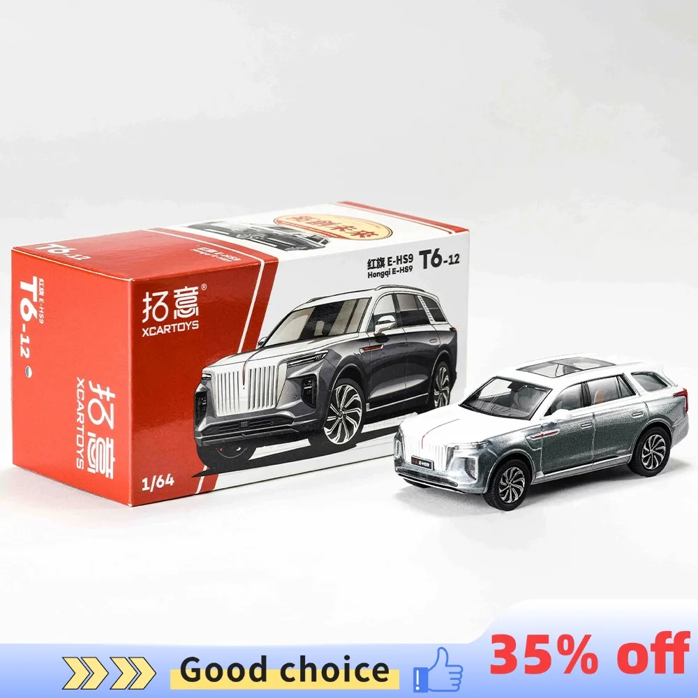 Xcartoys 1/64 Model Car Hongqi CDM Diecast Toys Vehicle Alloy Model Hobby Collection Model Car Gifts For Adults