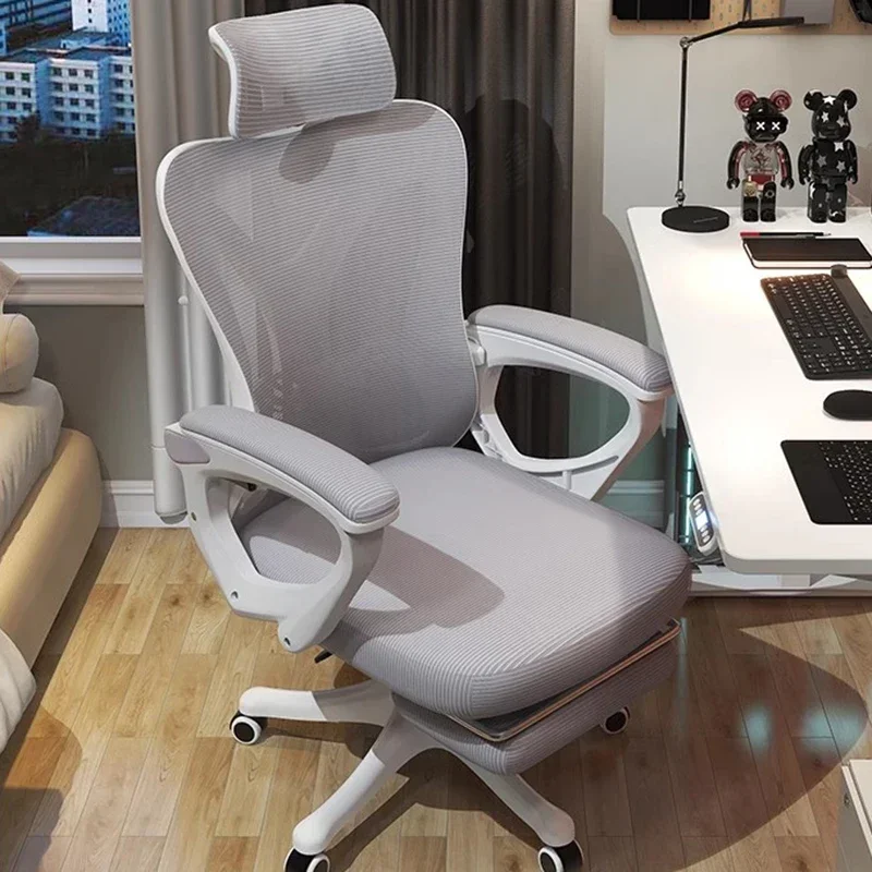 Ergonomic Recliner Office Chairs Gaming Armchair Swivel Computer Office Chairs Modern Comfort Office Furniture Bureaustoel LLOC