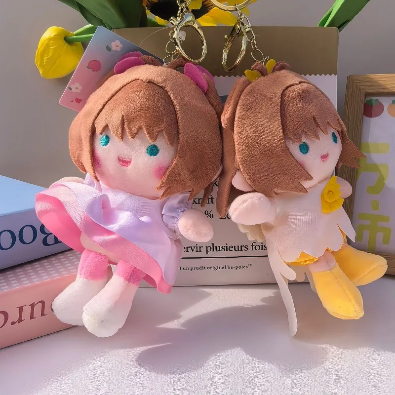 พวงกุญแจตุ๊กตาการ์ตูนการ์ดแคปเตอร์ซากุระ ของตกแต่งกระเป๋าเป้ ตุ๊กตาผ้าเนื้อนุ่ม ของขวัญคริสต์มาสสำหรับเด็กชายและเด็กหญิง
