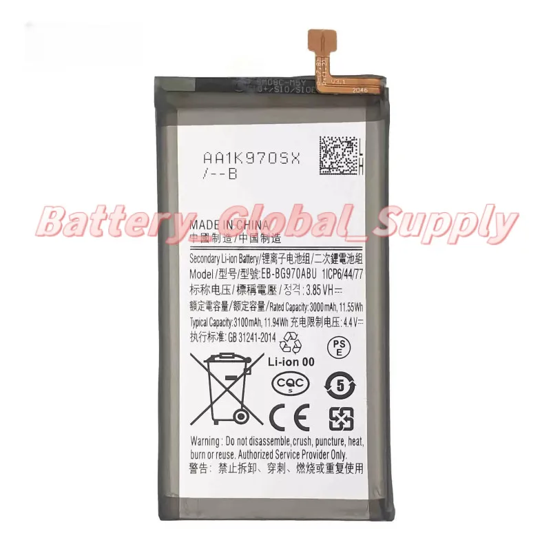 

Suitable for EB-BG970ABU S10E G970/G970F/G970U battery 3.85V 3000mAh 1PCS