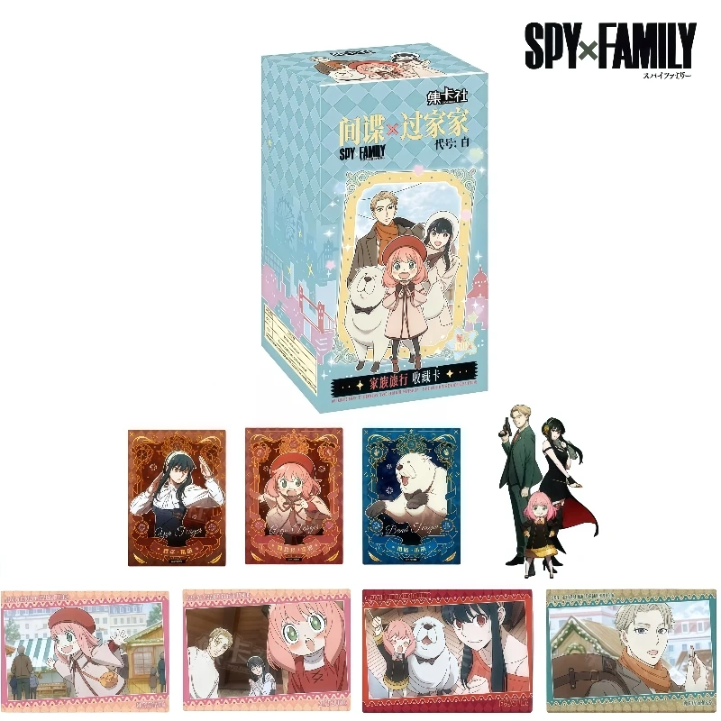 

Official Genuine SPY × FAMILY Family Travel Series Cards Anime Periphery Festival Collection Toy Cards Gift Original Box