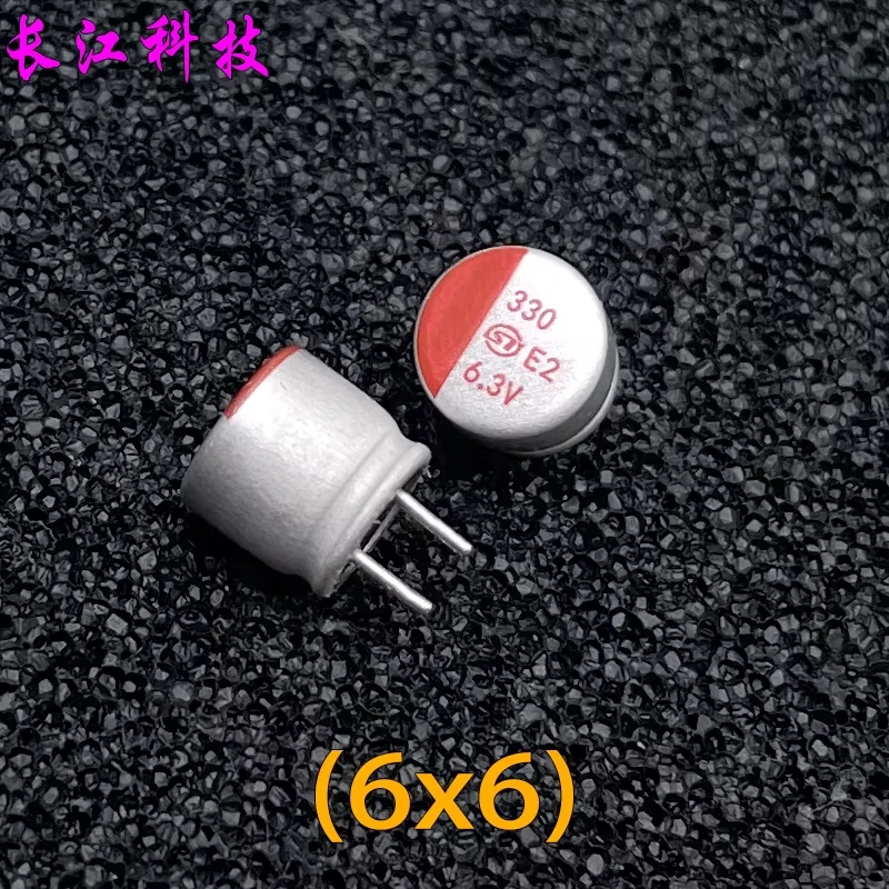 High quality ST 330uf 6.3v 6.3v330uf 330 direct insertion high-frequency low resistance solid-state capacitor 6x6