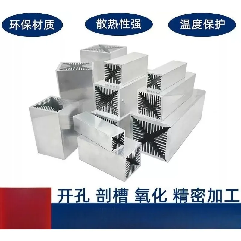 Wind Tunnel Air Cooling Radiator High Power Heat Sink 40mm 50mm Cooling Module