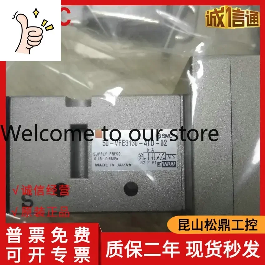 2026 50-VFE3130-4TD-02 Explosion-proof Solenoid Valve Single Control Direct Piping AC220V Wire Conduit Rc1/4
