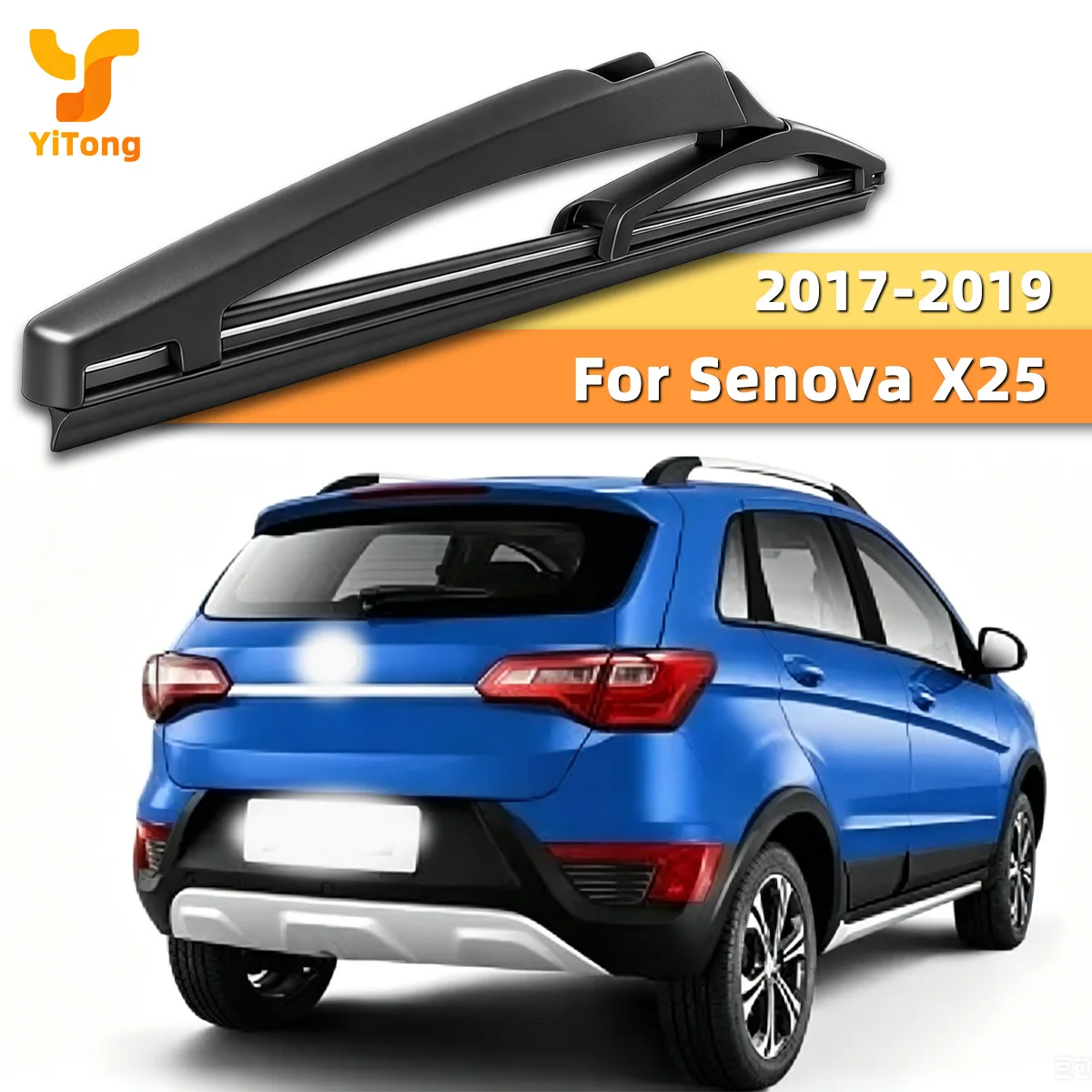 Yitong Four Seasons Scheibenwischer hinten, geeignet für BAIC Senova X25 2017-2019, geräuscharmer Gummi-Heckscheibenwischer-Ersatz