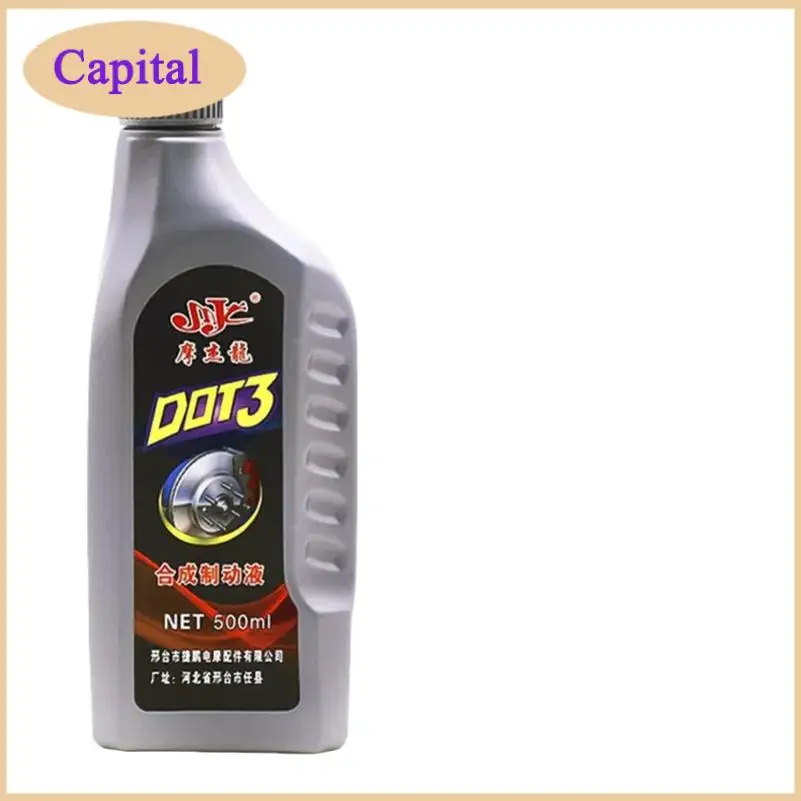 Motorcycle General Brake Oil Brake Fluid 100ML  160ML 280ML 500ML  Pedal Electric Motorcycle Disc Brake Accessories