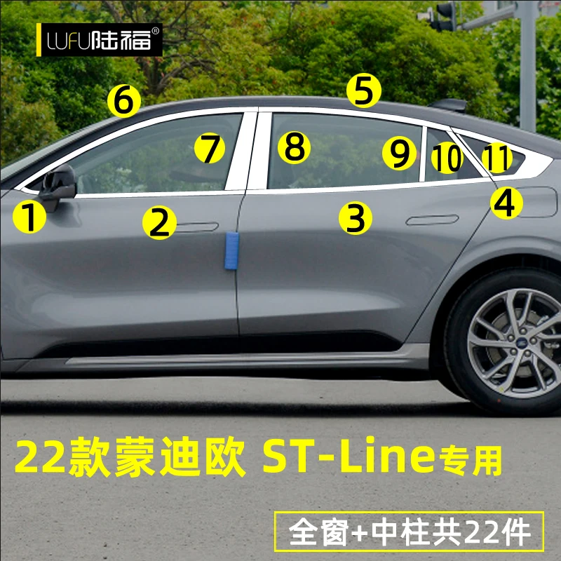 

For Ford Mondeo/fusion ST-LINE 2022 2023 Car Window Trim Decoration Accessories Car door decoration bright strip car stickers