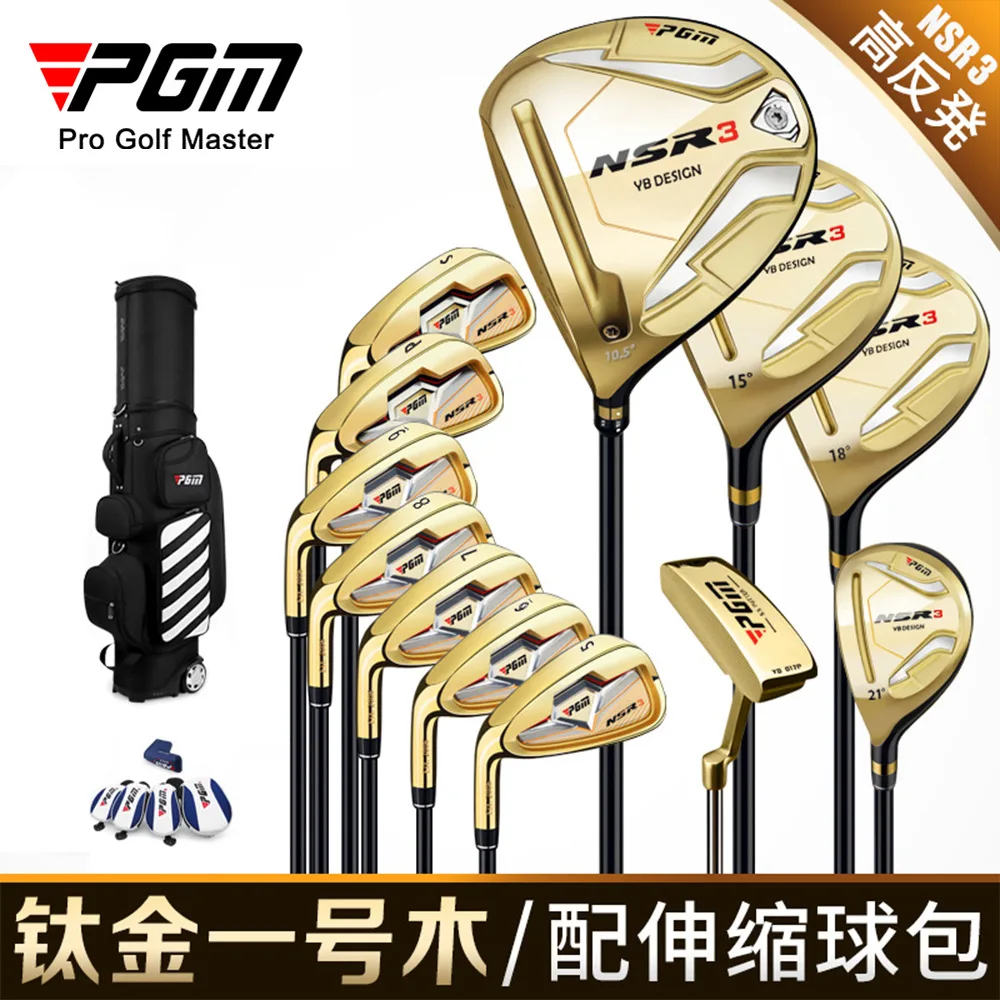 

PGM Left-hand Club 3rd Generation NSR Golf Club Men's Set with Adjustable Angle and Replaceable Shaft
