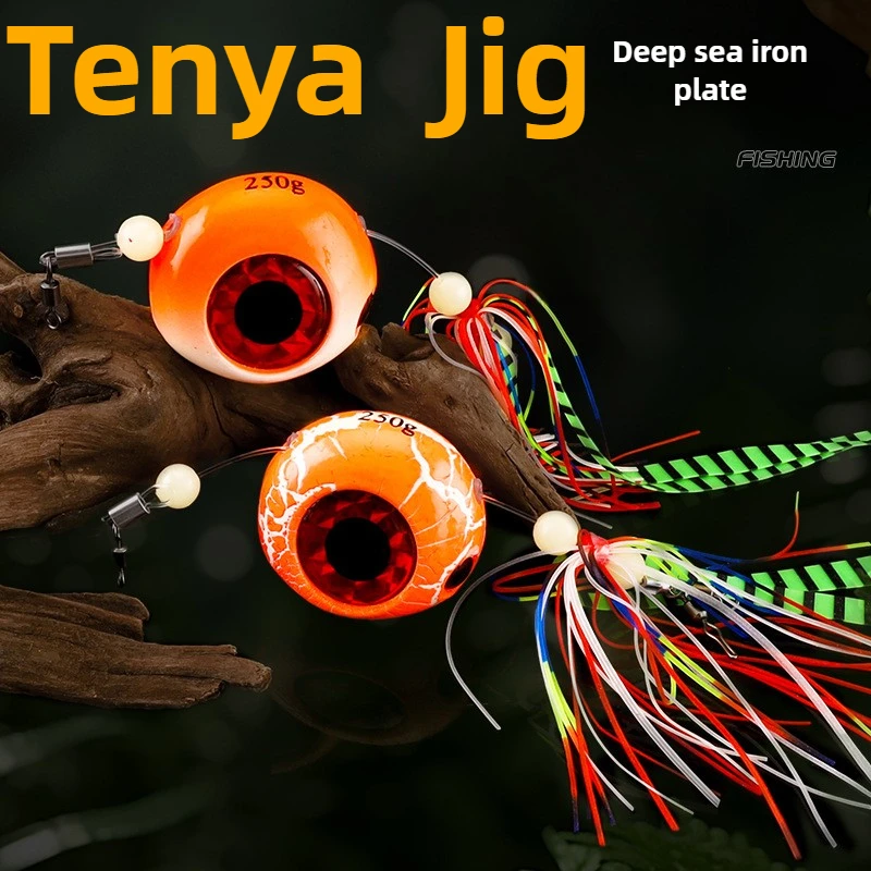 

one PCS 60g/80g/100g Tenya Jig fishing lure Realistic Eye Fishing Lure-Lifelike Design Triggers Fish Strikes for Bass/Trout/Pike