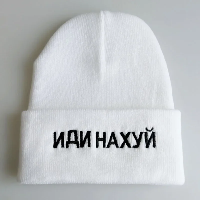 Winter Knitted CAP Beanies Russia Knitted Hat Popular Spoken NANHAX Hooded Warm soft for Men and Women