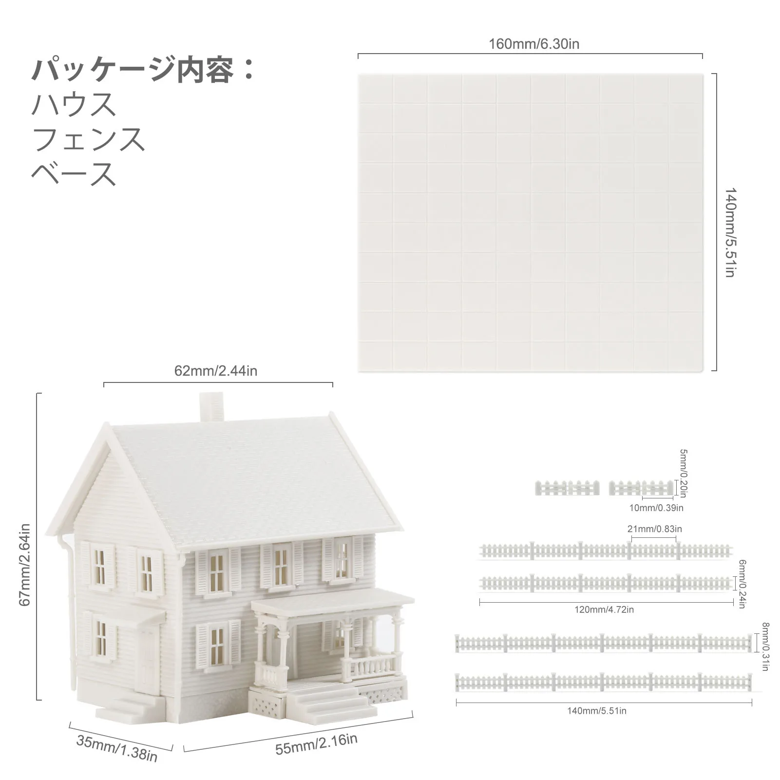 Evemodel N Scala 1:160 Modello Dwelling House Kit base recinzione a due piani con portico smontato non verniciato JZN5895JJM