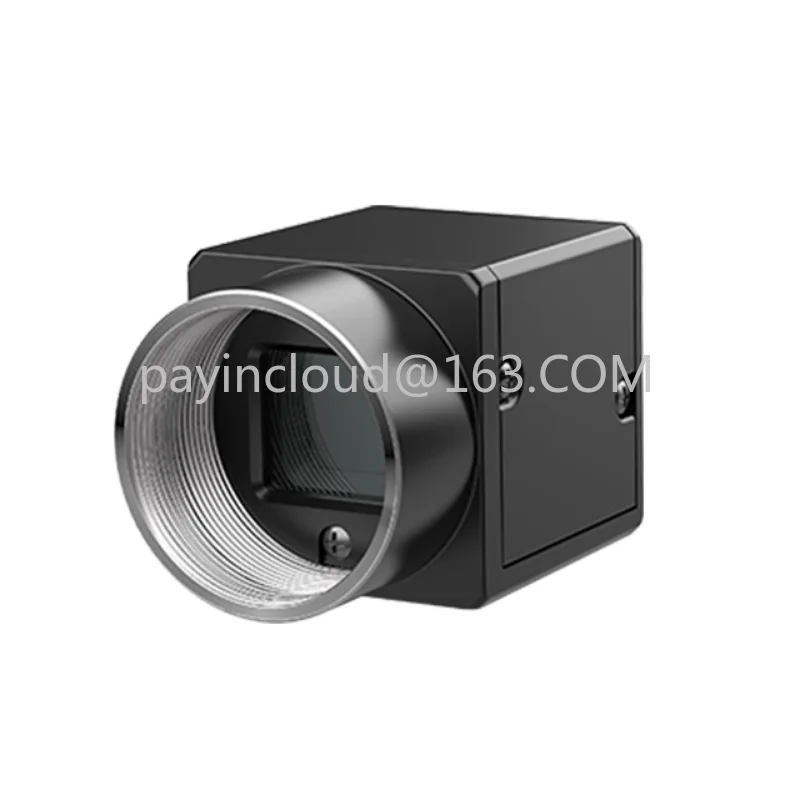 

HC-CA004-10UM Cheap USB3.0 Inscpection Camera with IMX287 Sensor