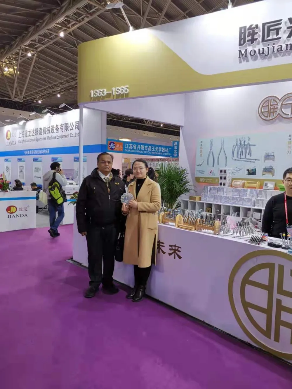 China Lab Equipment Ophthalmic Contact Lens Tester Optics Instruments