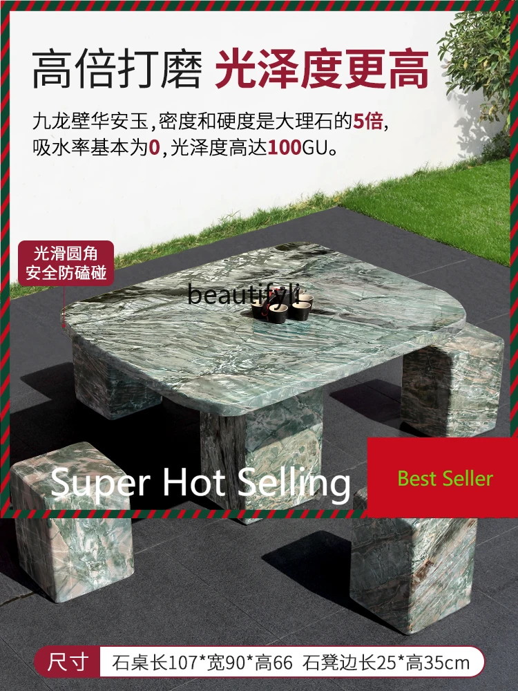 

Nine-Dragon Wall Jade Table Outdoor Stone Carving Table Household Natural Marble Tea Table Chess