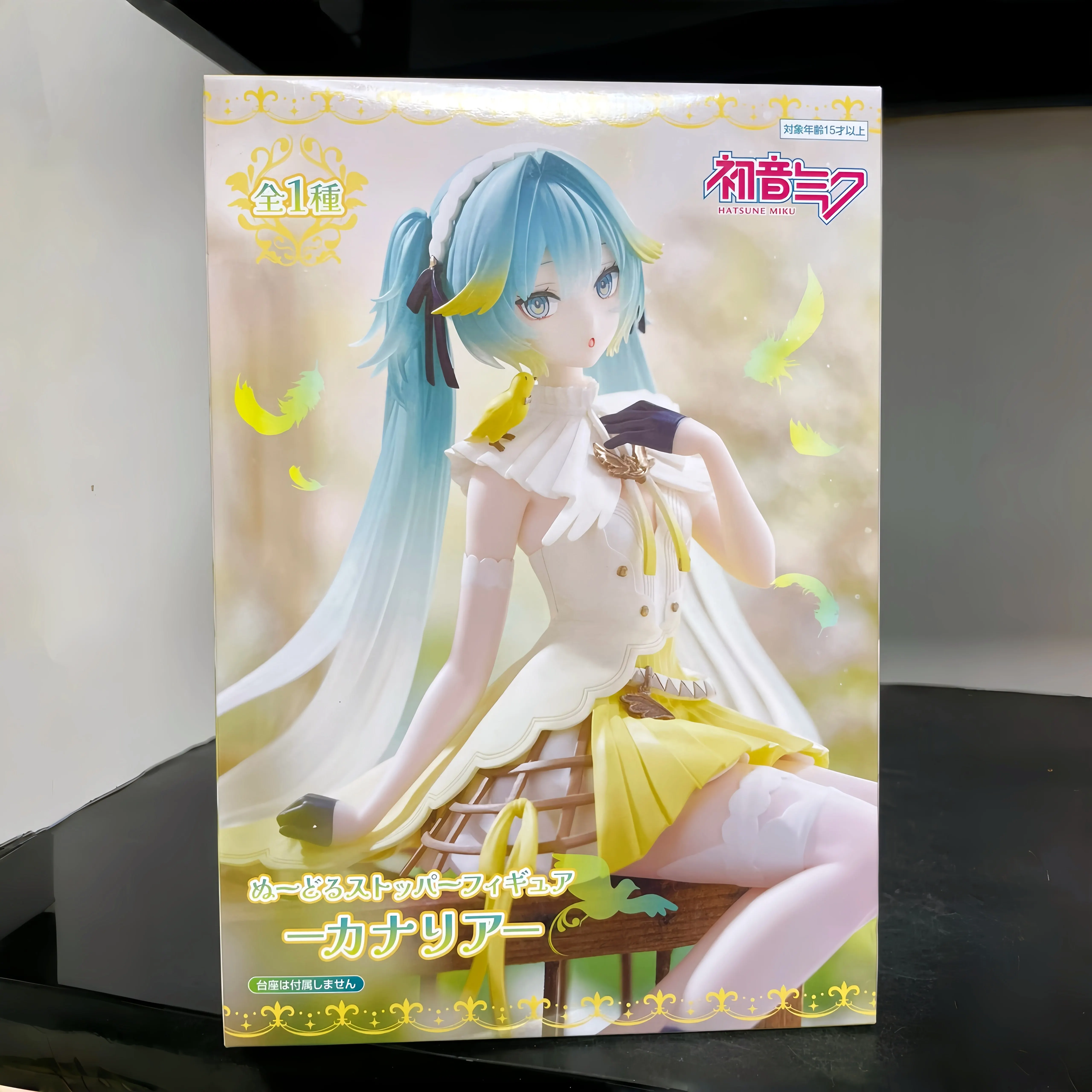 フリュー-アニメ玩具-初音ミク-カナリアシリーズ-座り姿のかわいい女の子フィギュアモデル-デスクトップ飾り-フィギュアモデル-おもちゃギフト-在庫あり