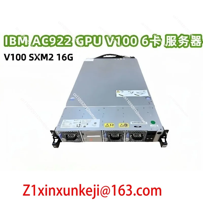 IBM GPU 6 card v100 16G/32G SXM2 water-cooled server, intelligent learning data center
