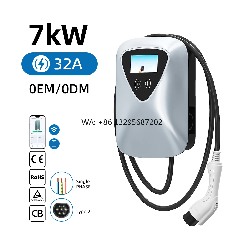 

Зарядное устройство для электромобилей от производителя: 230В, 32А, 7кВт, 1-фазное, Тип 2, OCPP 1.6, настенное, для дома и бизнеса