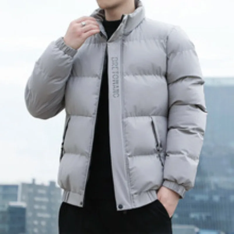 Cotton Jacket Men's Casual Jacket Winter 2025 New Korean Version Trend Thickened Cotton Jacket