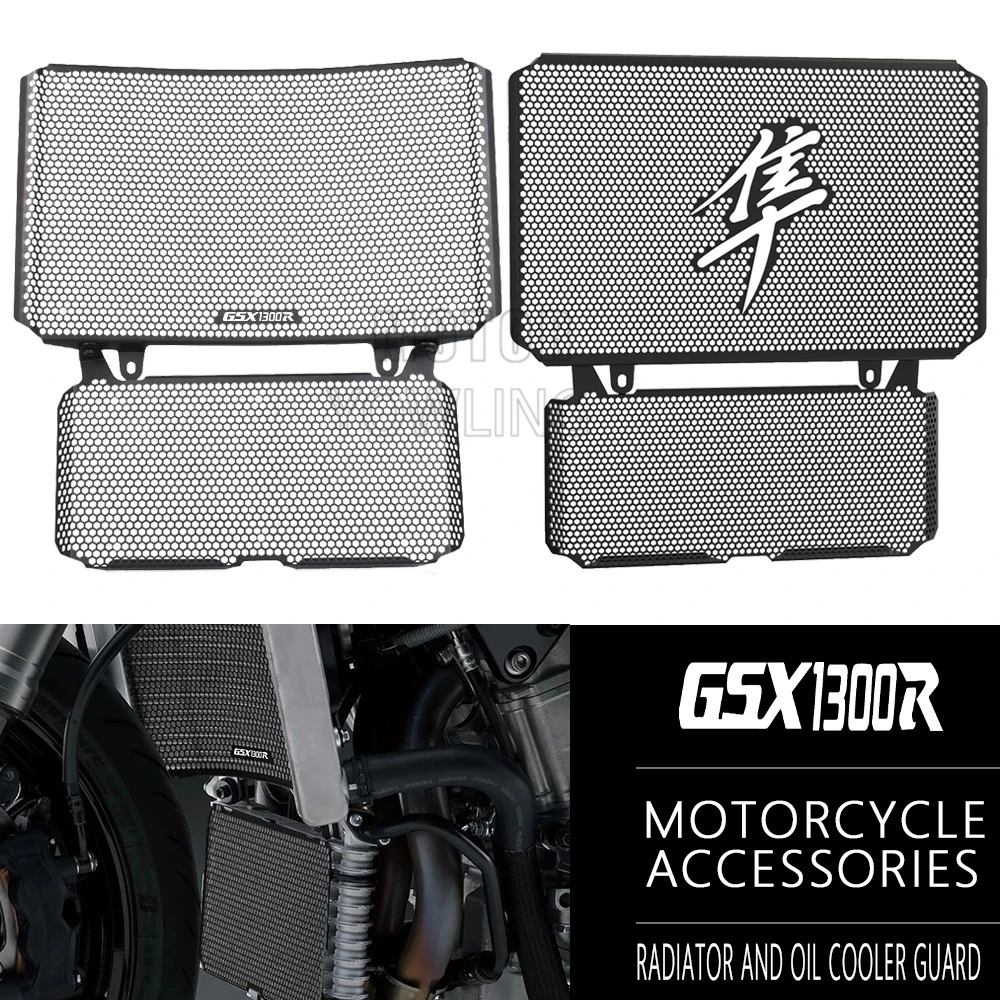 For SUZUKI GSX1300R GSX 1300R Hayabusa GSXR1300 GSX-R 1300 1999-2021 2022 2023 Motorcycle Radiator Grille Guard Protector Cover